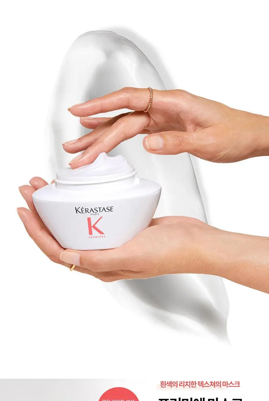 [살롱 케어] 케라스타즈 프리미에 마스크 200ml 상세페이지 13